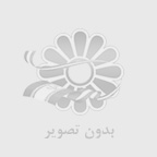 هوش مصنوعی چیست : هوش مصنوعی به مجموعه‌ای از تکنیک‌ها و سیستم‌های کامپیوتری گفته می‌شود که هدف آن‌ها تقلید و شبیه‌سازی رفتارهای هوشمندانه انسان‌ها است. این سیستم‌ها می‌توانند اطلاعات را پردازش کنند، از تجربیات خود یاد بگیرند و حتا تصمیمات پیچیده اتخاذ کنند. یکی از ارکان اصلی هوش مصنوعی، یادگیری ماشین است که به سیستم‌ها این امکان را می‌دهد که بدون نیاز به برنامه‌نویسی دقیق، از داده‌ها و تجربیات پیشین خود یاد بگیرند و بهبود یابند. هوش مصنوعی به‌طور کلی در چندین دسته‌بندی مختلف تقسیم می‌شود که هرکدام کاربردهای ویژه‌ای دارند. در اینجا به معرفی مهم‌ترین انواع هوش مصنوعی می‌پردازیم: هوش مصنوعی محدود (Narrow AI) این نوع از هوش مصنوعی به‌طور خاص برای انجام یک کار خاص طراحی می‌شود و توانایی انجام کارهای دیگر را ندارد. مانند دستیارهای صوتی (مثل سیری یا الکسا) یا سیستم‌های تشخیص چهره. هوش مصنوعی جامع یا عمومی (General AI) این نوع هوش مصنوعی به گونه‌ای طراحی می‌شود که قادر به انجام هر کاری است که انسان‌ها قادر به انجام آن هستند. هنوز این نوع از AI به مرحله پیاده‌سازی کامل نرسیده است. هوش مصنوعی خودآگاه (Self-aware AI) این نوع از هوش مصنوعی قادر به درک و آگاهی از خود و محیط پیرامون خود است. این مدل نیز در مراحل نظری قرار دارد و هنوز به تحقق نرسیده است. هوش مصنوعی تقویتی (Artificial Superintelligence) این نوع از هوش مصنوعی به توانایی‌هایی فراتر از انسان‌ها دست می‌یابد و در برخی از تحلیل‌های علمی به عنوان تهدیدی برای بشریت مطرح می‌شود. با توجه به این‌که این تکنولوژی در حال تکامل است، استفاده از زیرساخت‌های مناسب هم‌چون سرور هوش مصنوعی برای پردازش حجم بالای داده‌ها و بهره‌برداری از توانمندی‌های آن ضروری است. از این رو، آینده‌ی هوش مصنوعی به شدت با پیشرفت‌های زیرساختی مرتبط خواهد بود و برای کسب‌وکارها به یکی از ابزارهای کلیدی تبدیل خواهد شد. مزایای هوش مصنوعی هوش مصنوعی نه تنها در صنایع مختلف به‌کار می‌رود، بلکه مزایای قابل توجهی نیز برای کسب‌وکارها و جوامع دارد. در اینجا به برخی از مهم‌ترین مزایای هوش مصنوعی اشاره می‌کنیم: افزایش بهره‌وری یکی از بزرگ‌ترین مزایای هوش مصنوعی، توانایی آن در بهبود بهره‌وری است. سیستم‌های AI قادرند فرآیندهای تکراری و زمان‌بر را خودکار کرده و به این ترتیب منابع انسانی را برای انجام کارهای پیچیده‌تر و خلاقانه‌تر آزاد کنند. کاهش خطاهای انسانی هوش مصنوعی با دقت بالا و قابلیت پردازش داده‌های پیچیده می‌تواند خطاهای انسانی را کاهش دهد. سیستم‌های AI به‌ویژه در زمینه‌هایی مانند پردازش داده‌ها و تحلیل‌های پیچیده، می‌توانند از اشتباهات معمولی که توسط انسان‌ها انجام می‌شود جلوگیری کنند و دقت را افزایش دهند. دسترسی سریع به تحلیل‌های دقیق با استفاده از هوش مصنوعی، کسب‌وکارها قادرند به تحلیل‌های دقیق و به‌موقع دست یابند. این امر به آن‌ها امکان می‌دهد که سریع‌تر تصمیم‌گیری و استراتژی‌های بهتری برای رشد و پیشرفت خود انتخاب کنند. بهبود تجربه مشتری هوش مصنوعی در بهبود تجربه مشتری از طریق چت‌بات‌ها، خدمات شخصی‌سازی‌شده و پاسخ‌گویی سریع به سوالات مشتریان نقش دارد. این به کسب‌وکارها کمک می‌کند تا ارتباط خود را با مشتریان بهبود و رضایت آن‌ها را افزایش دهند. افزایش امنیت هوش مصنوعی می‌تواند در افزایش امنیت سیستم‌ها و داده‌ها کمک کند. از شناسایی حملات سایبری گرفته تا پیش‌بینی مشکلات امنیتی، AI توانایی تشخیص تهدیدات و جلوگیری از آن‌ها را با سرعت و دقت بالا دارد. این مزایا نشان می‌دهند که هوش مصنوعی به عنوان یک ابزار قدرت‌مند می‌تواند به بهبود عملکرد کسب‌وکارها، کاهش هزینه‌ها و افزایش رقابت‌پذیری کمک کند. معایب هوش مصنوعی با وجود مزایای بسیار که هوش مصنوعی به‌همراه دارد، چالش‌هایی نیز وجود دارند که باید در پیاده‌سازی و استفاده از این تکنولوژی به آن‌ها توجه شود. در اینجا به برخی از مهم‌ترین چالش‌های هوش مصنوعی اشاره می‌کنیم: مسایل اخلاقی یکی از بزرگ‌ترین چالش‌ها در زمینه هوش مصنوعی مسایل اخلاقی است. حریم خصوصی و نحوه مدیریت داده‌های شخصی یکی از نگرانی‌های اصلی است. علاوه‌بر این، تصمیم‌گیری خودکار توسط سیستم‌های AI می‌تواند در موقعیت‌های حساس و بحرانی منجر به تصمیمات غیرمنصفانه یا غیرقانونی شود. جایگزینی نیروی انسانی یکی دیگر از چالش‌های هوش مصنوعی، تاثیر آن بر بازار کار است. با خودکارسازی فرآیندها و استفاده از AI در صنایع مختلف، بسیاری از مشاغل ممکن است به خطر بیافتند و نیروی انسانی جای خود را به ماشین‌ها بدهد. این مسیله ممکن است منجر به بیکاری و تغییرات گسترده در نحوه فعالیت بازار کار شود. نیاز به زیرساخت‌های قوی برای بهره‌برداری کامل از ظرفیت‌های هوش مصنوعی، نیاز به زیرساخت‌های قدرت‌مند و مقیاس‌پذیر است. پردازش داده‌های بزرگ و پیچیده نیازمند سخت‌افزار و نرم‌افزارهایی است که بتوانند حجم بالای داده‌ها را مدیریت کنند. این چالش‌ها نیازمند توجه و راه‌حل‌های دقیقی هستند تا استفاده از هوش مصنوعی به شیوه‌ای اخلاقی، موثر و پایدار انجام شود.